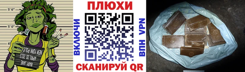 ссылка на мегу маркетплейс  Клинцы  Гашиш Ice-O-Lator 
