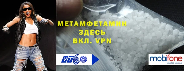 кокаин VHQ Семёнов