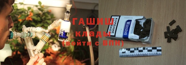 mdma Болотное