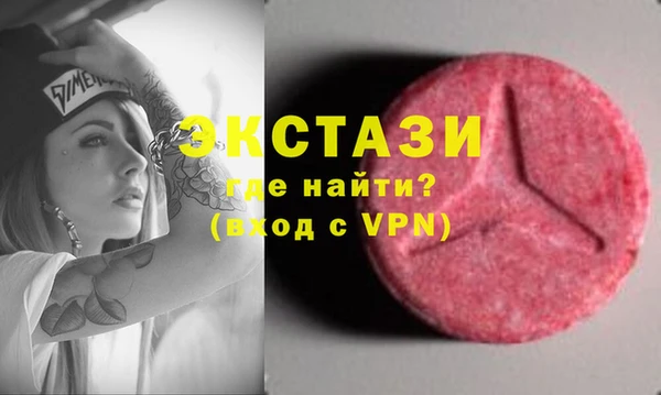 jwh Семилуки