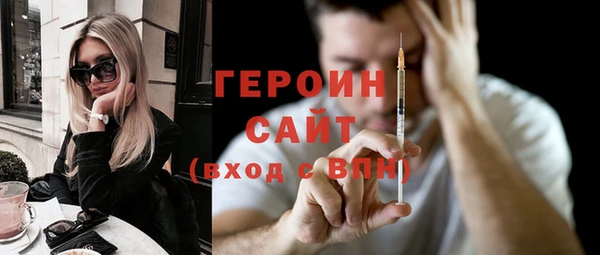 jwh Семилуки