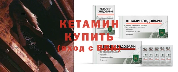 скорость mdpv Семикаракорск