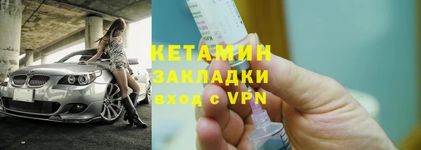 скорость mdpv Семикаракорск