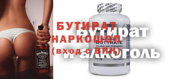 кокаин VHQ Семёнов