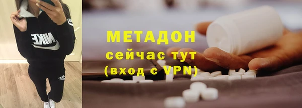 скорость mdpv Семикаракорск