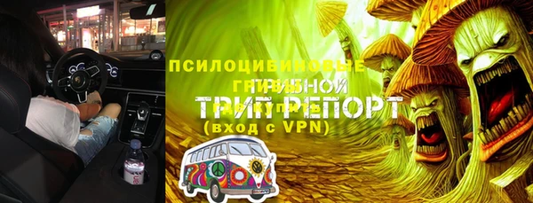 гидра Абдулино