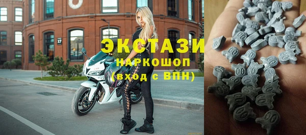 скорость mdpv Семикаракорск