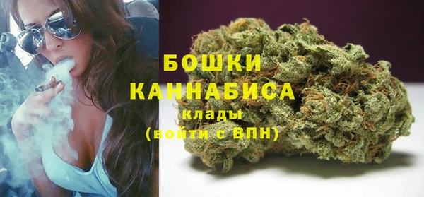 кокаин VHQ Семёнов