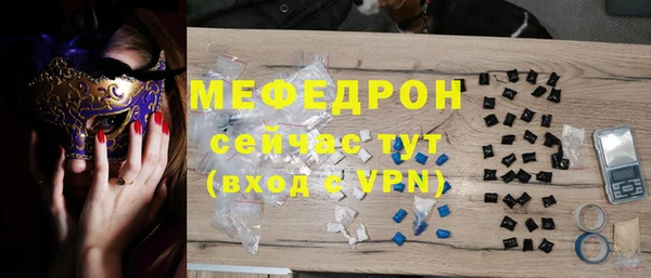 jwh Семилуки