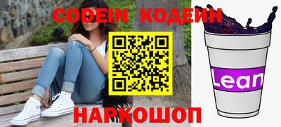 мефедрон мука Конаково