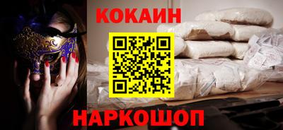 мдма Коммунар