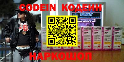 мефедрон мука Конаково
