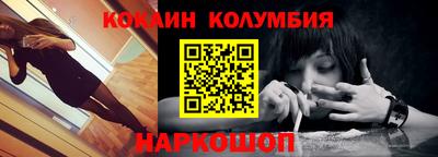 мдма Коммунар