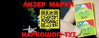 мефедрон мука Конаково