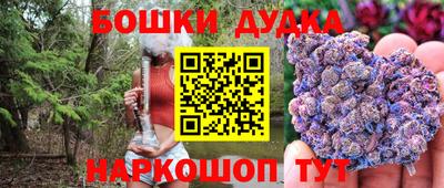 мефедрон мука Конаково