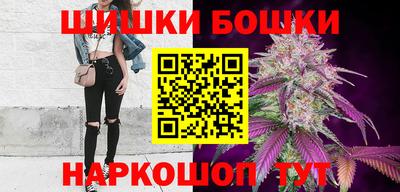 мефедрон мука Конаково