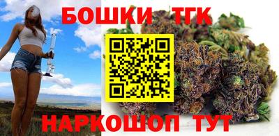 мдма Коммунар