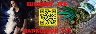 мдма Коммунар
