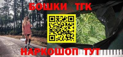 мдма Коммунар