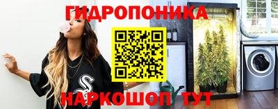 мдма Коммунар