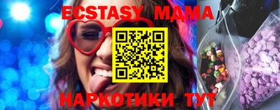 мефедрон мука Конаково
