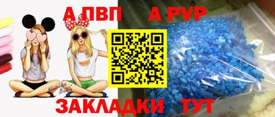 мефедрон мука Конаково
