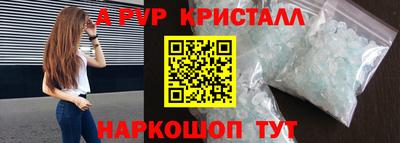 мефедрон мука Конаково