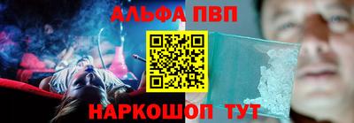 мдма Коммунар