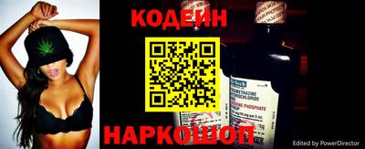 мдма Коммунар