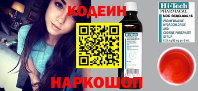 мефедрон мука Конаково