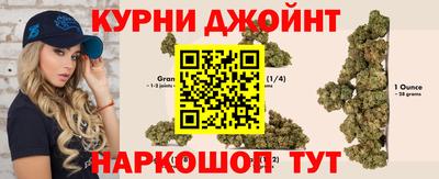 винт Комсомольск-на-Амуре