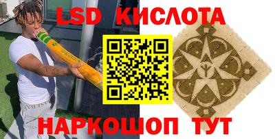 мдма Коммунар
