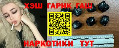 мефедрон мука Конаково
