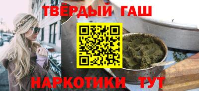 мдма Коммунар