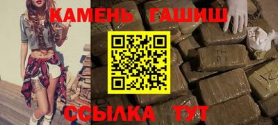 мефедрон мука Конаково