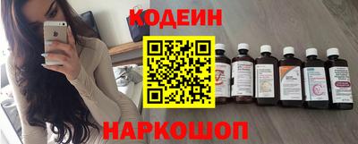 мефедрон мука Конаково