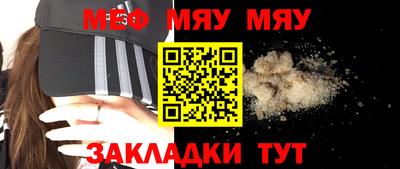мдма Коммунар