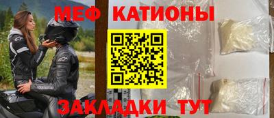 винт Комсомольск-на-Амуре