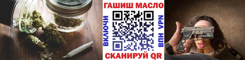blacksprut сайт  Клинцы  Дистиллят ТГК вейп с тгк 